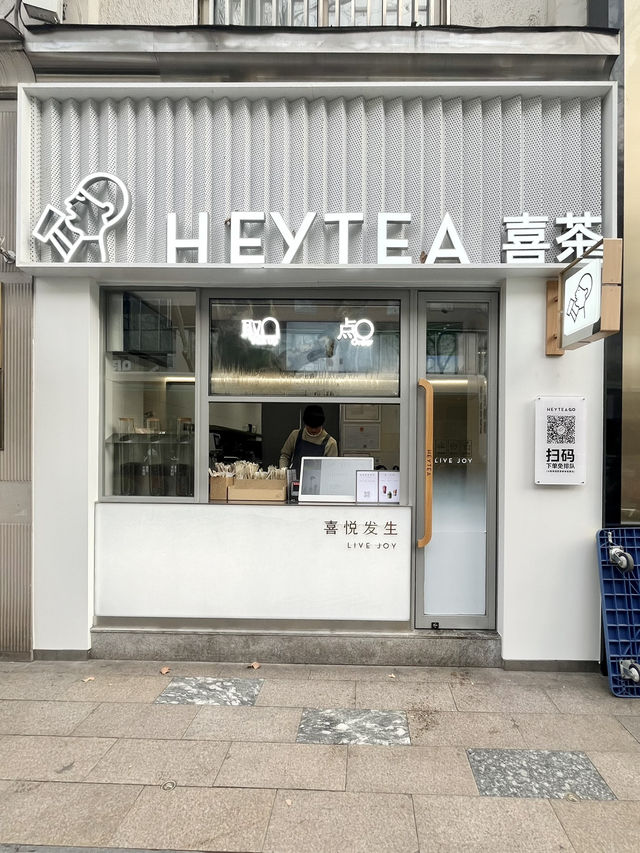 สายชานมไม่ควรพลาด! Heytea สาขา Middle Huaihai Road