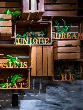 🇭🇰油麻地～ 森林🌳主題cafe 🌳🦌