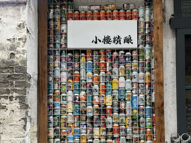 장먼 영화 드라마 촬영지 📍墟顶历史文化街区