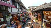 The Charm of Ciqikou, old town