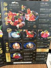 銅鑼灣高質日本居酒屋