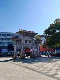Wang Yangming’s Former Residence: A Monument of Legacy