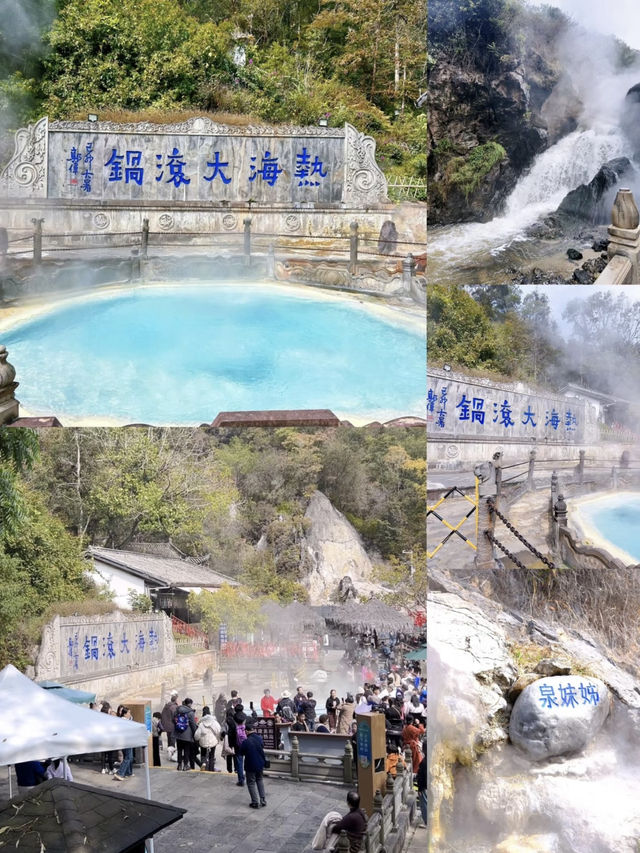 Tengchong, Yunnan: A Winter Paradise Where Time Stands Still 🌞🏞️