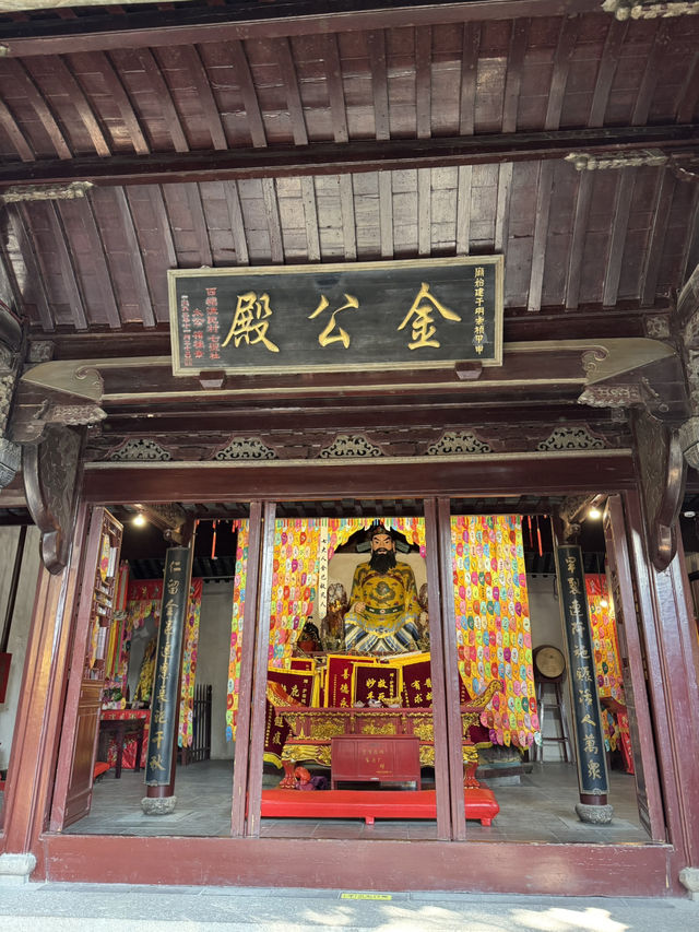 Xitang’s Folk Hero: The Grain Official Who Defied an Emperor