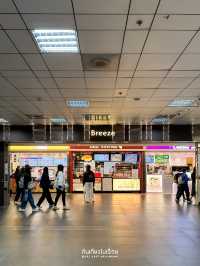 Taipei Main Station ที่เป็นมากกว่าสถานีรถไฟ