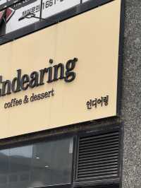 무안 마카롱 맛집 인디어링