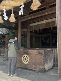 日本四國