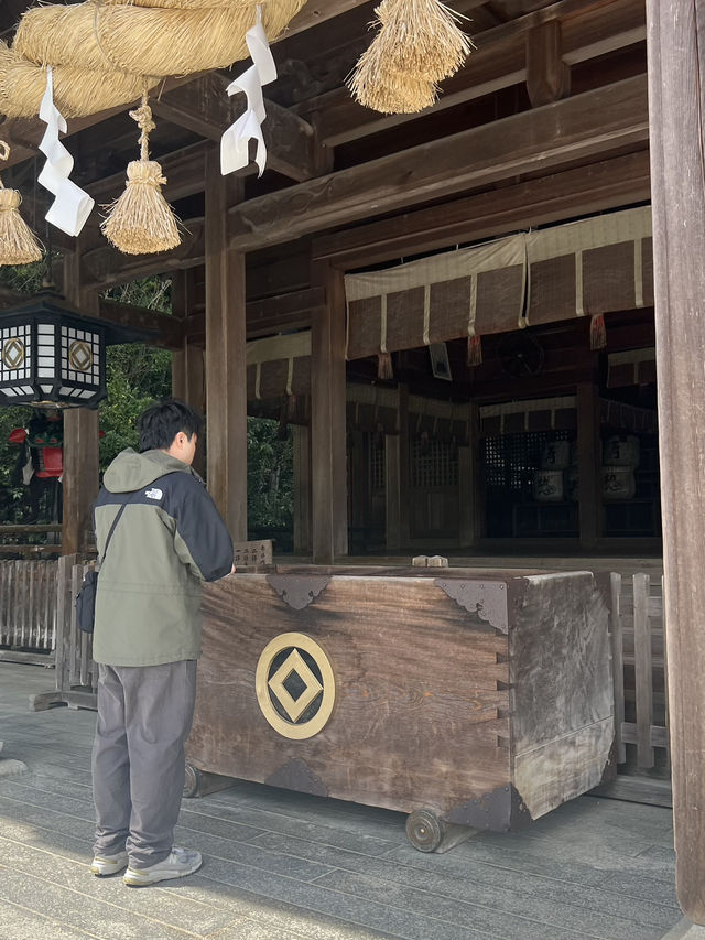 日本四國