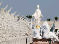 อุทยานธรรมพญานาคราช