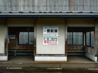 新湊海漁市場