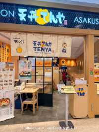 ☞ 日本過江龍!! 來香港一定要吃的天婦羅專門店
