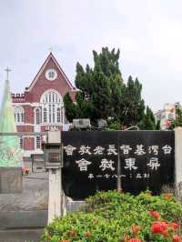 #台灣基督長老教會屏東教會-屏東縣屏東市
