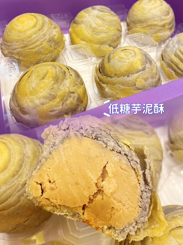 【 陳儀興飯店 x 老夫⼦ 🎊 60週年限定特色產品 】