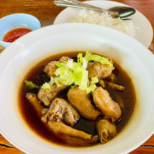  🌟ก๋วยเตี๋ยวไก่ตุ๋นอร่อยเด็ดชามใหญ่ให้เยอะ