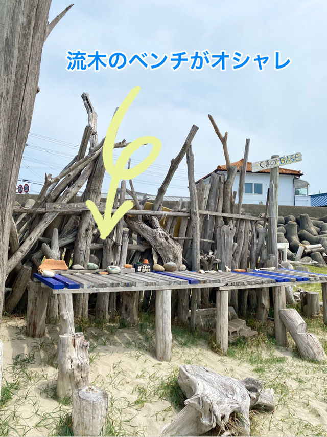 知多半島の旅　「くまのBASE」夕暮れ時には海に沈む浜辺のブランコ