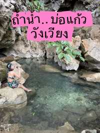 สบายดี วังเวียง ถ้ำน้ำบ่อแก้ว 
