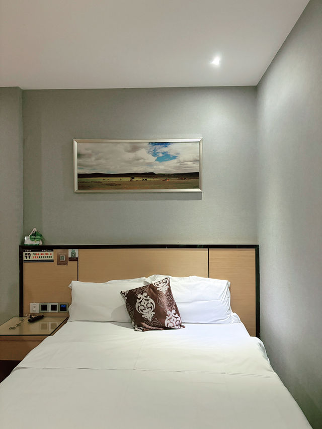 Linghang Hotel