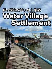 【ブルネイ】中心部から船で30秒！水上に広がる集落Water Village Settlement