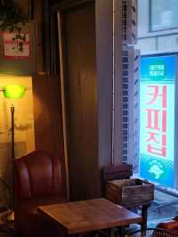 쥰내 아끼는 전포카페 공개합니다 근데 이미 핫플인 <사,여백,찻잔>
