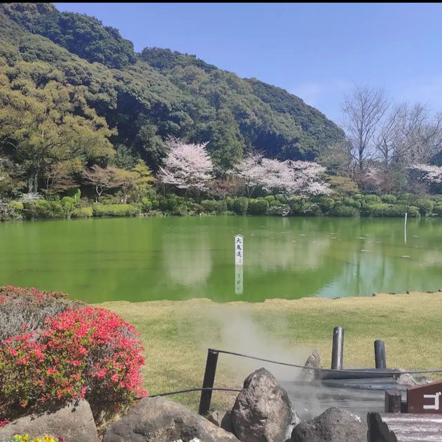 かまど地獄