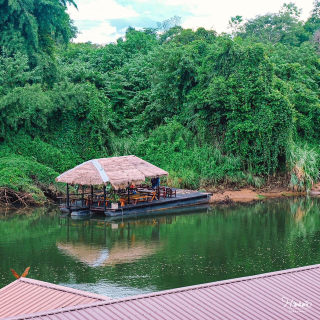 แพริมน้ำกาญจนบุรี