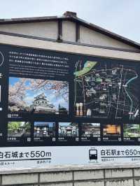 白石城～除了美麗的風景外，更不能錯過好吃的冷麵