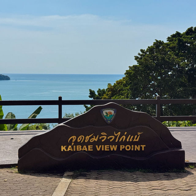 Road trip เที่ยว #เกาะช้าง จ.ตราด