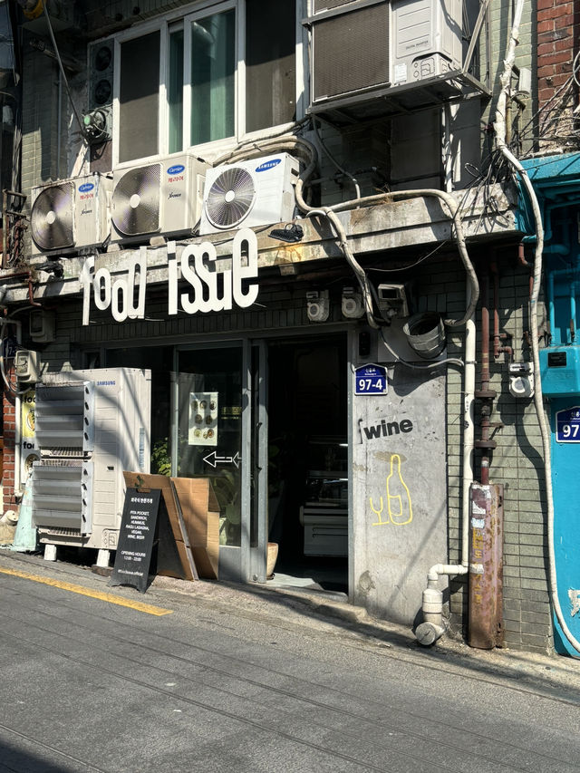 해방촌 느껴보자