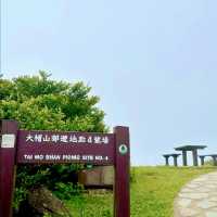 Touching the Clouds: Hiking Tai Mo Shan, Hong Kong’s Highest Peak 