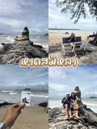 ตะลุยกิน เที่ยว หาดใหญ่
