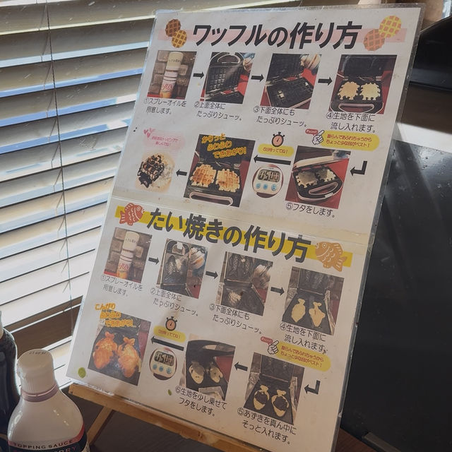 ˗ˏˋ大満足食べ放題付き❤️‍🔥大人気レストラン🍖 ˎˊ˗