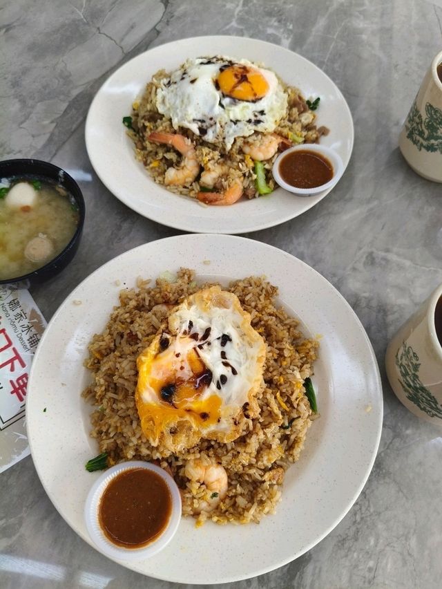 🔥 Uncle Soon Fried Rice : Now in Skudai, Johor Bahru!