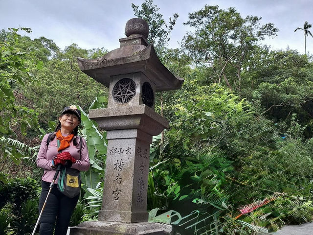 平易近人的台北大縱走第七段