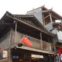 เดินเล่นเมืองโบราณซิงผิง  Xingping