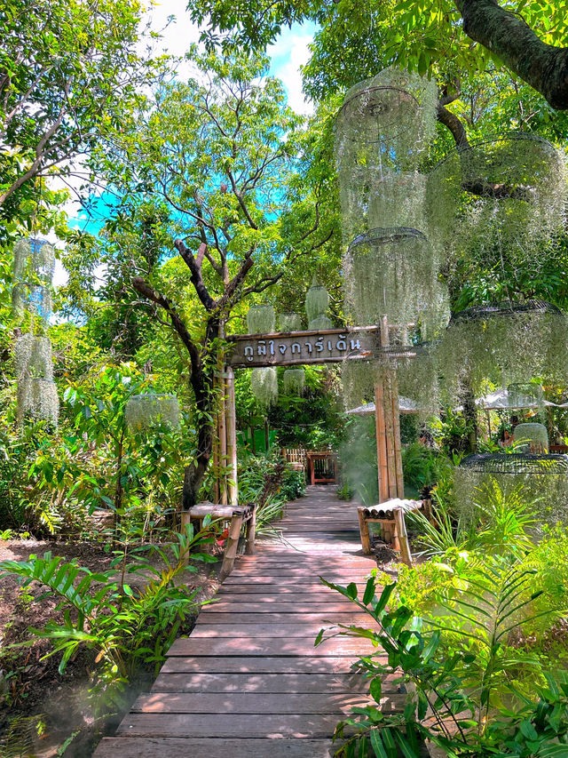 Poomjai Garden (สวนภูมิใจ)🪴