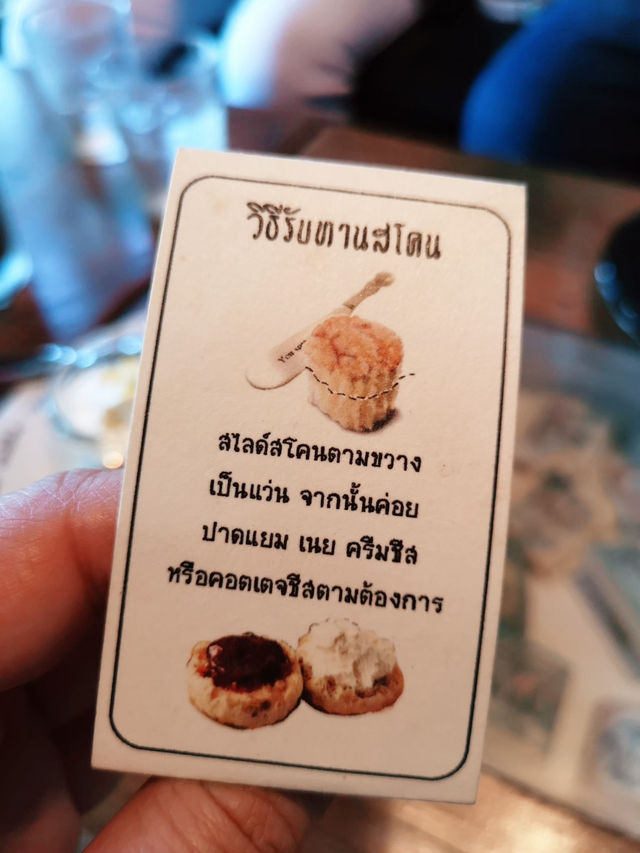 คาเฟ่บรรยากาศร่มรื่น Allaboutcoffee Pai-เชียงใหม่