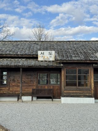 남원 1박 2일 코스 🩵