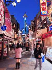 A Family’s Ultimate 6-Day Osaka Adventure: From Nara Deer to Super Mario World!