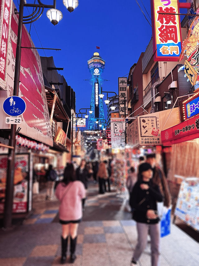 A Family’s Ultimate 6-Day Osaka Adventure: From Nara Deer to Super Mario World!
