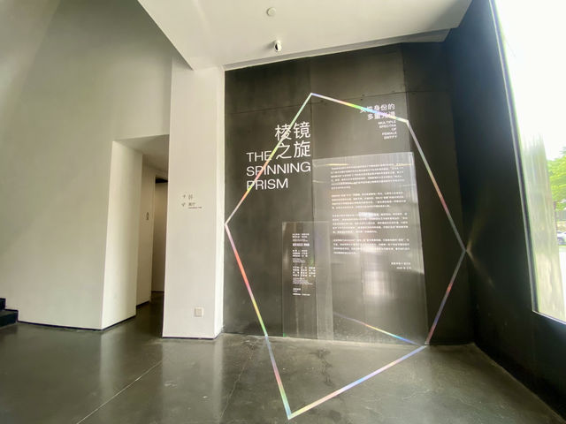  ✨至美術館🏛️🌬️ 領略女性藝術狂想與現代極簡風之魅力🎨