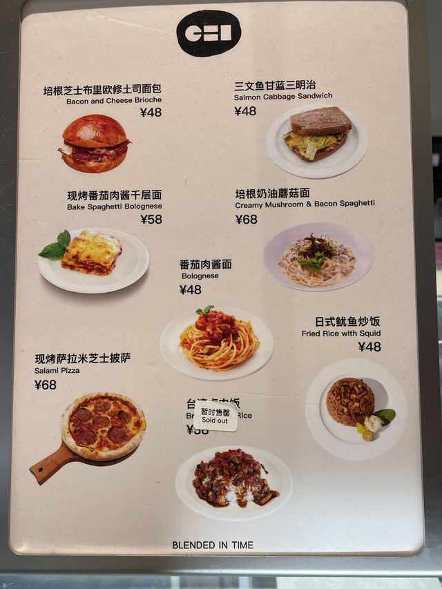 상해 여행 중 비 오는 날에 가기 좋은 <상해박물관>