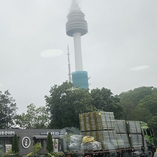 N Seoul Tower (Namsan Tower)
