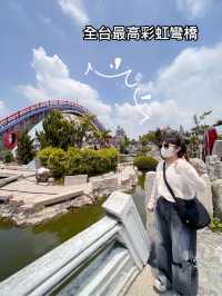 有趣又好玩的迷之公園！！