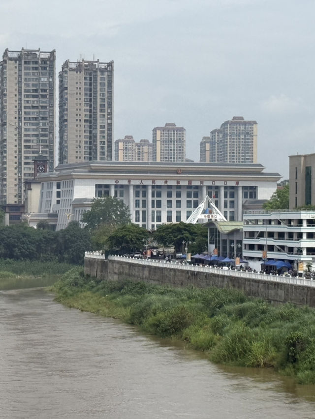 「老街索喬飯店」（Sapa Legacy Hotel & Resort）