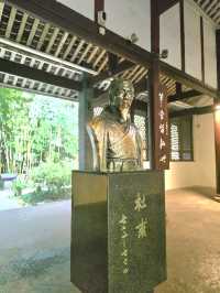 認識一代詩聖感受園林詩意