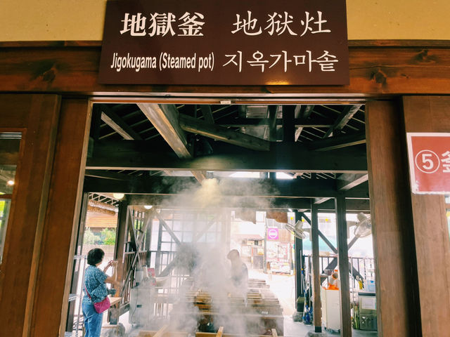 🎋端午節限定推薦｜地獄蒸肉粽♨️品嚐另類端午儀式感