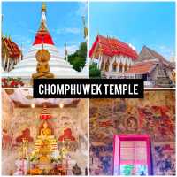 350 ปี รามัญนนทบุรี วัดชมภูเวก