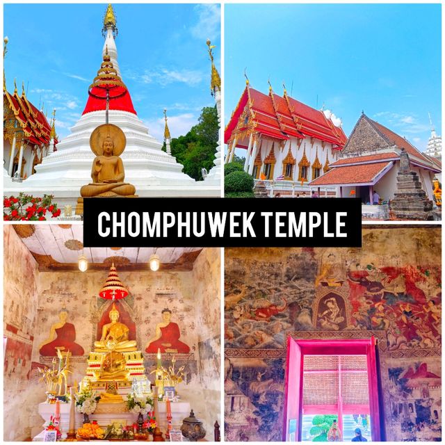 350 ปี รามัญนนทบุรี วัดชมภูเวก