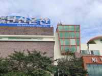 평지 위에 솟은 절경, 산방산
