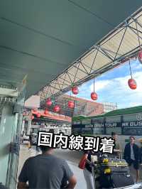 【成田→ハノイ】ビジネスクラス搭乗記＆ハノイ国際線→国内線移動